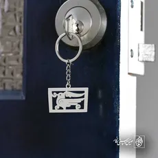 پلاک  پرنده کد 42430