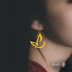 پلاک  پرنده پرواز کد 42443