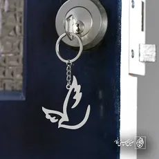 پلاک  پرنده پرواز کد 42443