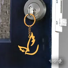 پلاک  پرنده پرواز کد 42443