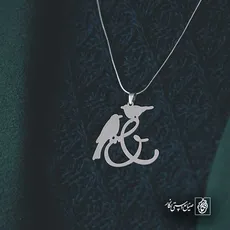 پلاک  پرنده کد 42445