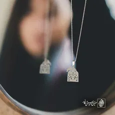 پلاک  پرنده کد 42459