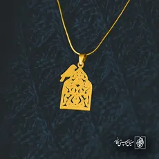 پلاک  پرنده کد 42459
