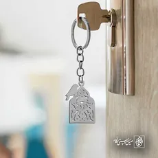 پلاک  پرنده کد 42459