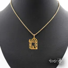 پلاک  پنجره پرنده کد 42469