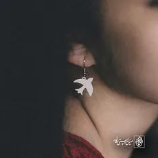 پلاک  پرنده کد 42475