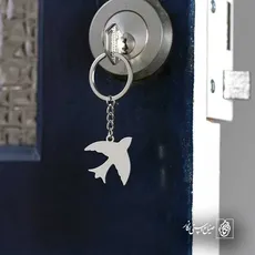 پلاک  پرنده کد 42475