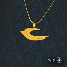 پلاک  پرنده کد 42476