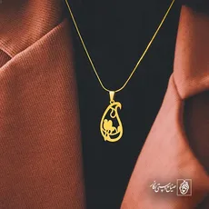 پلاک  بته جقه کد 42480