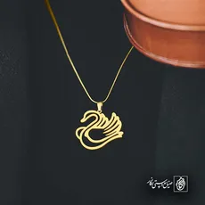 پلاک  غو کد 42494