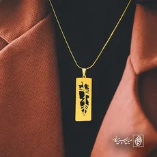 پلاک  پر پرنده کد 42519