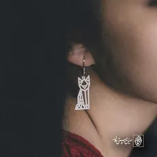 پلاک  روباه کد 42526