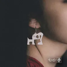 پلاک  سگ آدم کد 42528