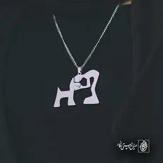 پلاک  سگ آدم کد 42528