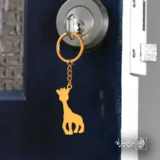 پلاک  زرافه کد 42544