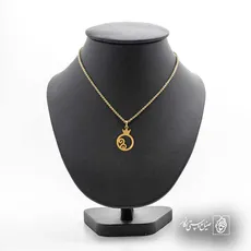 پلاک  انار کد 42575