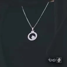 پلاک  انار کد 42577