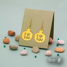 پلاک  انار کد 42599