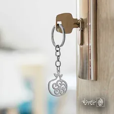 پلاک  انار کد 42604