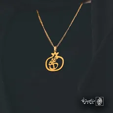 پلاک  انار کد 42611