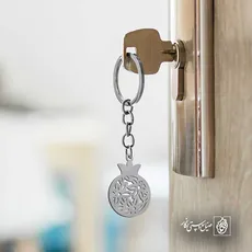پلاک  انار کد 42613