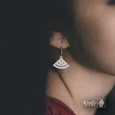 پلاک  هندونه کد 42638