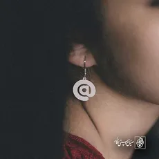 پلاک  ات ساین کد 42669