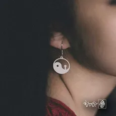 پلاک  یین یانگ کد 42676