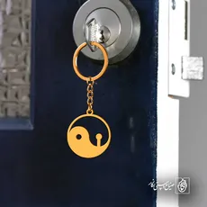 پلاک  یین یانگ کد 42676