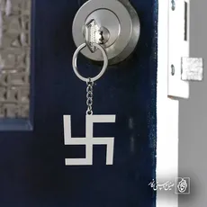 پلاک  صلیب شکسته کد 42694