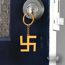پلاک  صلیب شکسته کد 42694