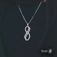 پلاک  بینهایت کد 42703