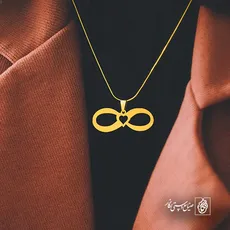 پلاک  بینهایت کد 42708