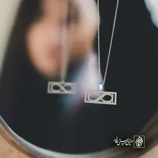 پلاک  بینهایت کد 42710