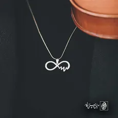 پلاک  بینهایت کد 42711