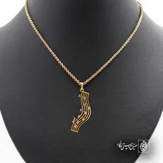 پلاک  موسیقی کد 42718