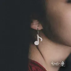 پلاک  نت موسیقی کد 42728