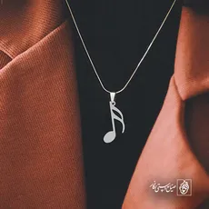 پلاک  نت موسیقی کد 42730