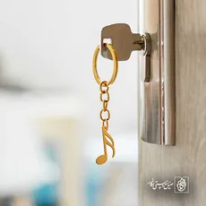پلاک  نت موسیقی کد 42730