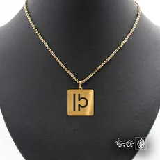 پلاک  نماد ماه کد 42746