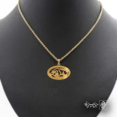 پلاک  نماد اردیبهشت کد 42755