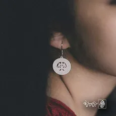 پلاک  نماد مهر کد 42761