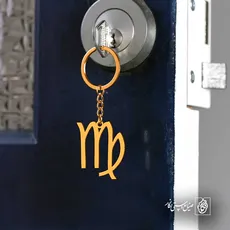 پلاک  نماد شهریور کد 42765