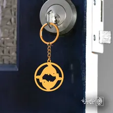پلاک  نماد اسفند کد 42769