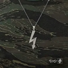 پلاک  برق کد 42793