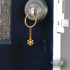 پلاک  برف کد 42836