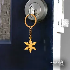 پلاک  برف کد 42872