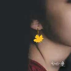 پلاک  برگ کد 42885