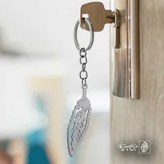 پلاک  برگ کد 42887