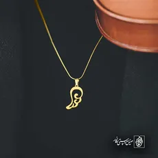 پلاک  بال کد 42898